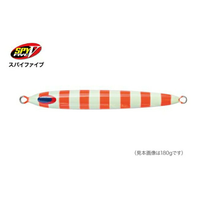 【ふるさと納税】SPY-V 150g [カラー：SG&minus;レッドゼブラ] 【株式会社ディーパース・ファクトリー】[ATAI058-01]｜高知県高知市
