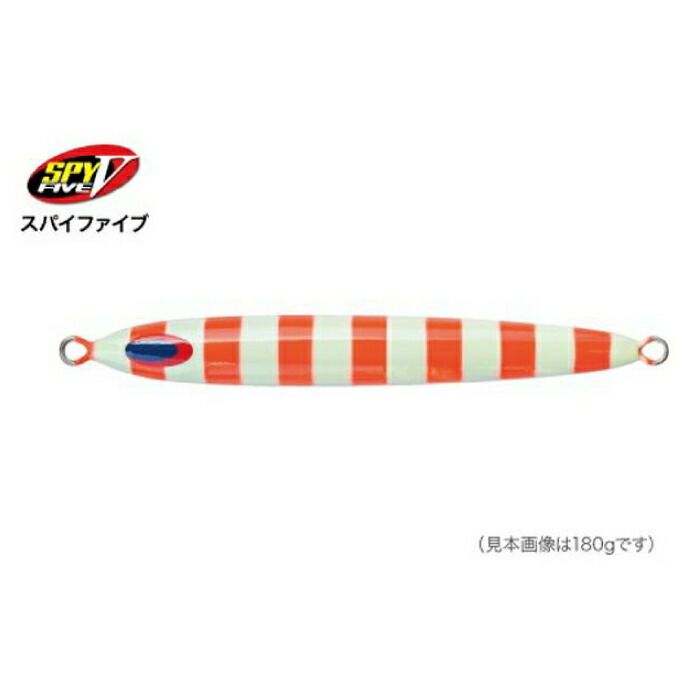 【ふるさと納税】SPY-V 600g [カラー：SG－レッドゼブラ] 【株式会社ディーパース・ファクトリー】[ATAI064-02]