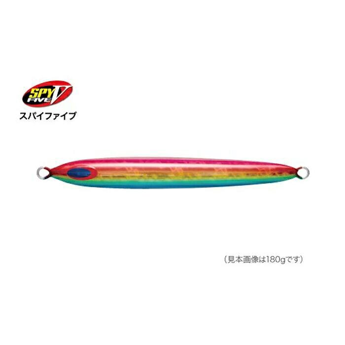 【ふるさと納税】SPY-V 400g [カラー：パロット] 【株式会社ディーパース・ファクトリー】[ATAI080]｜高知県高知市