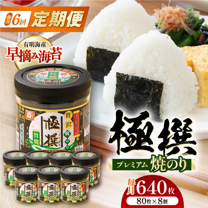 西川實 黄瀬戸 茶碗 木箱 共箱 陶芸 茶道具 師:楠部弥弌 叶光夫 西川實