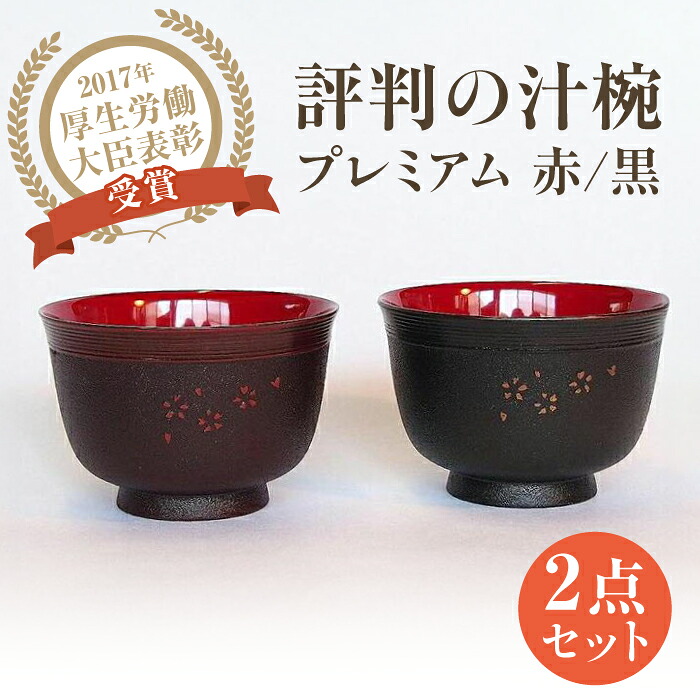 【土用の丑の日】高知のウナギ特集