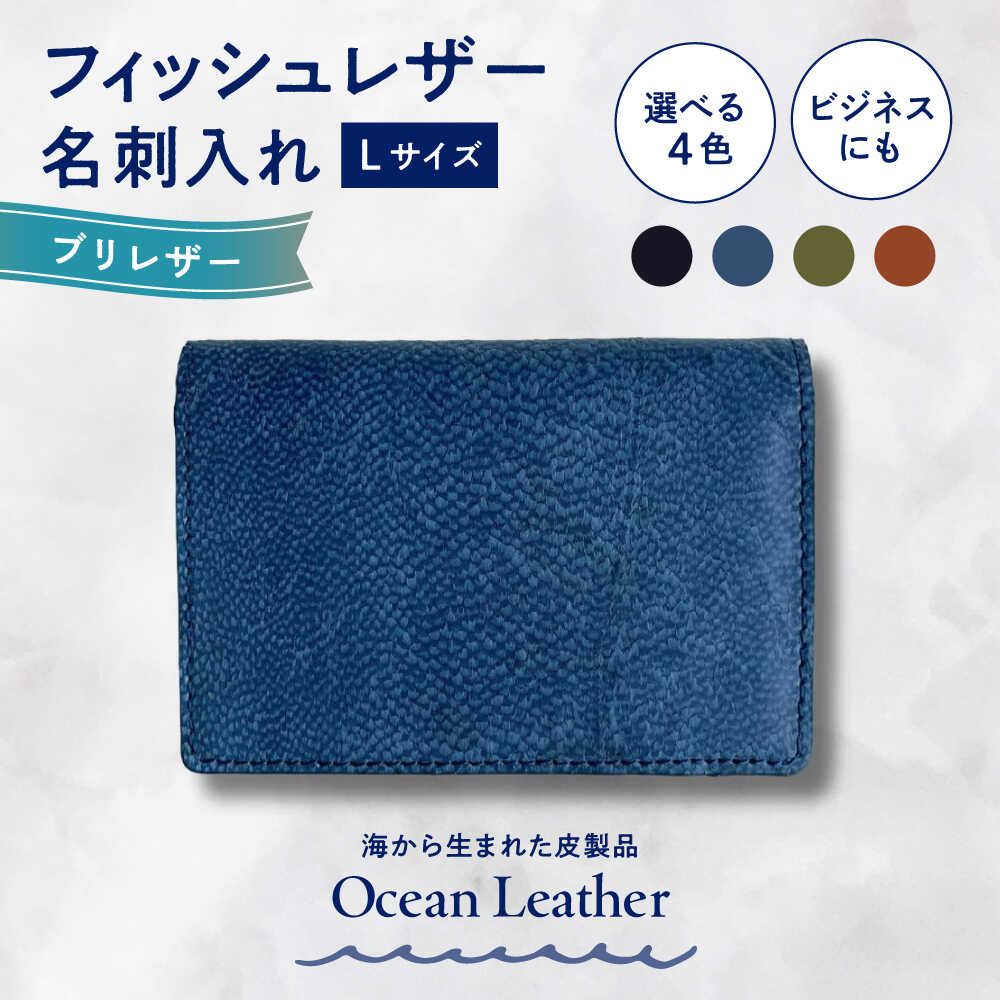【土用の丑の日】高知のウナギ特集