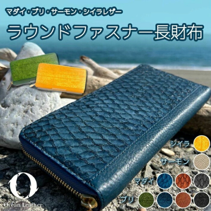 【土用の丑の日】高知のウナギ特集