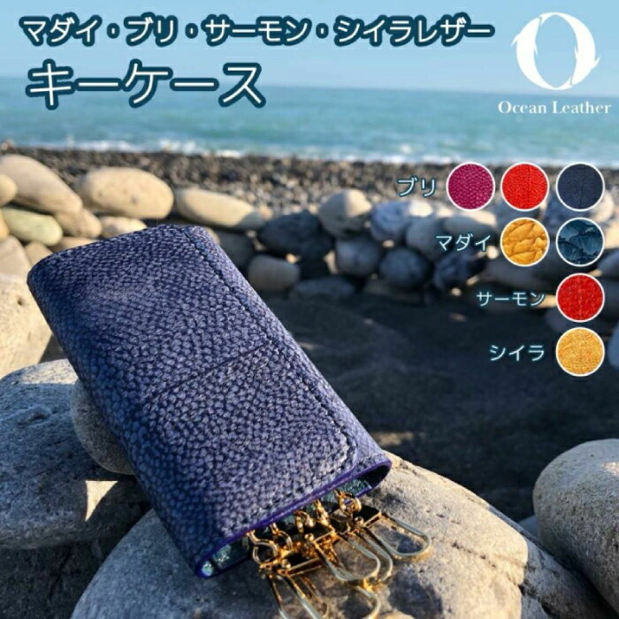 【土用の丑の日】高知のウナギ特集