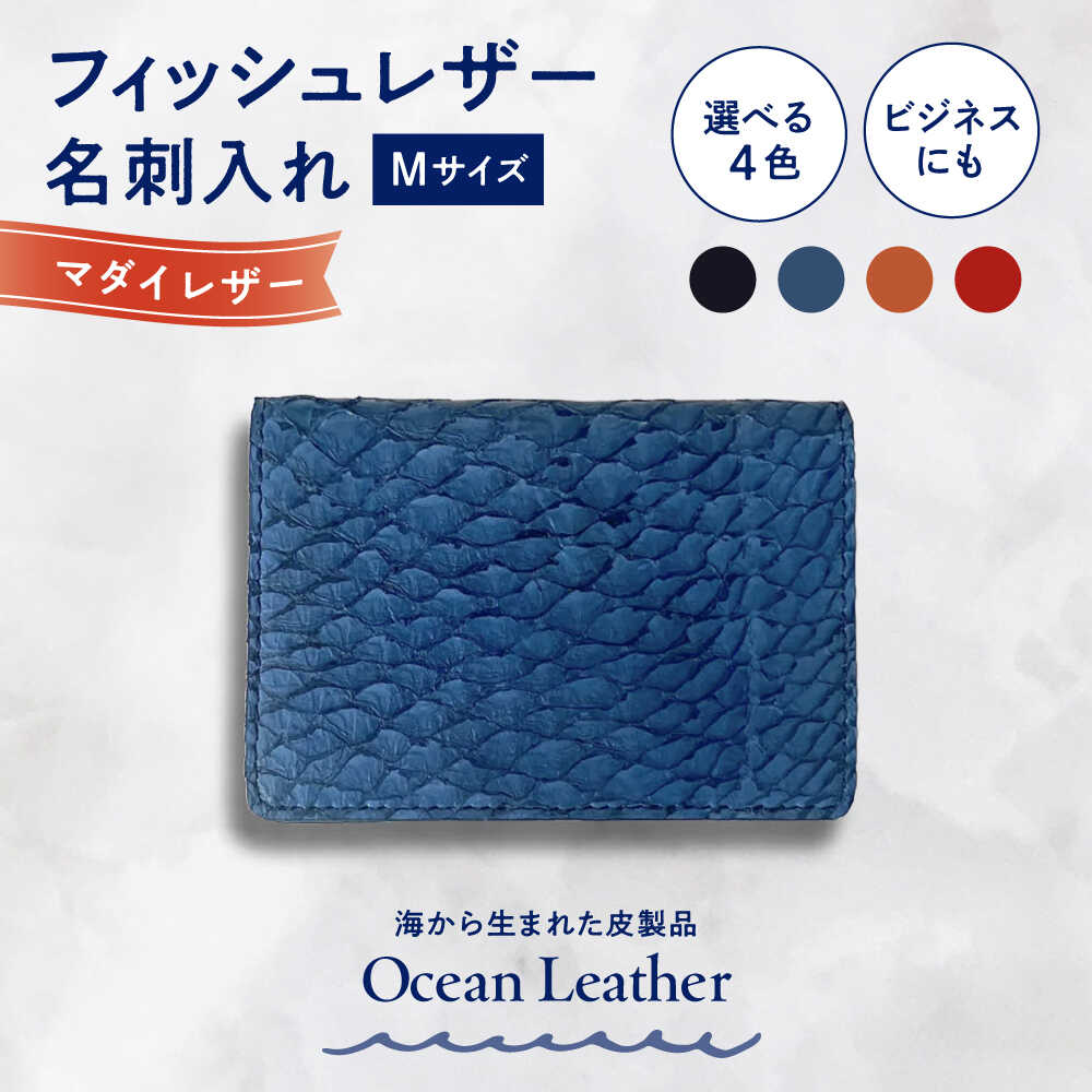 【土用の丑の日】高知のウナギ特集