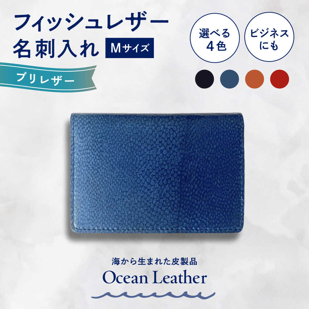 【土用の丑の日】高知のウナギ特集