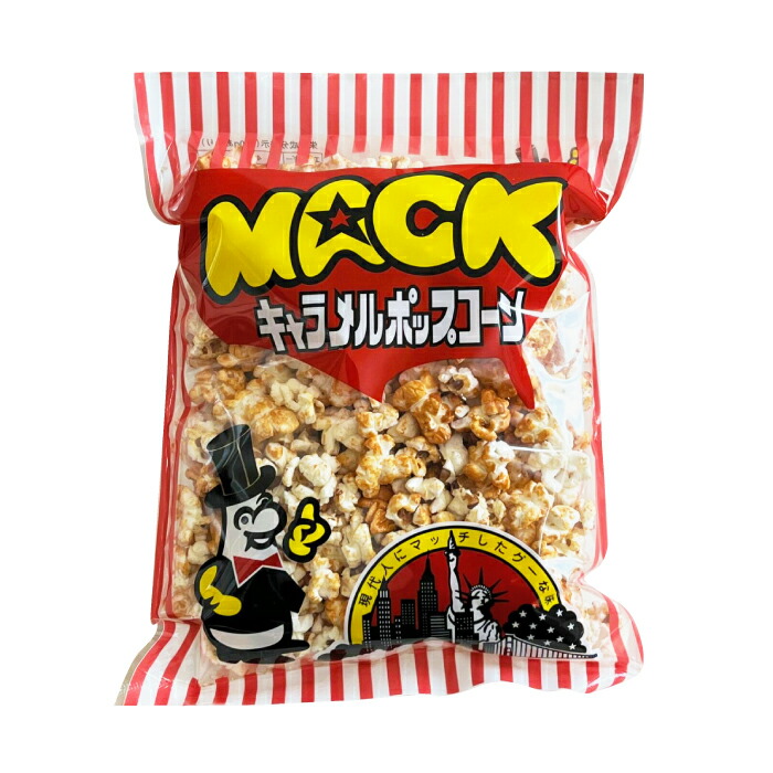 ポップコーン　6月号　No.2 1980年 DONUT 18 浅井健一「OVER HEAD POP」／ 池袋交差点24時「FINAL
