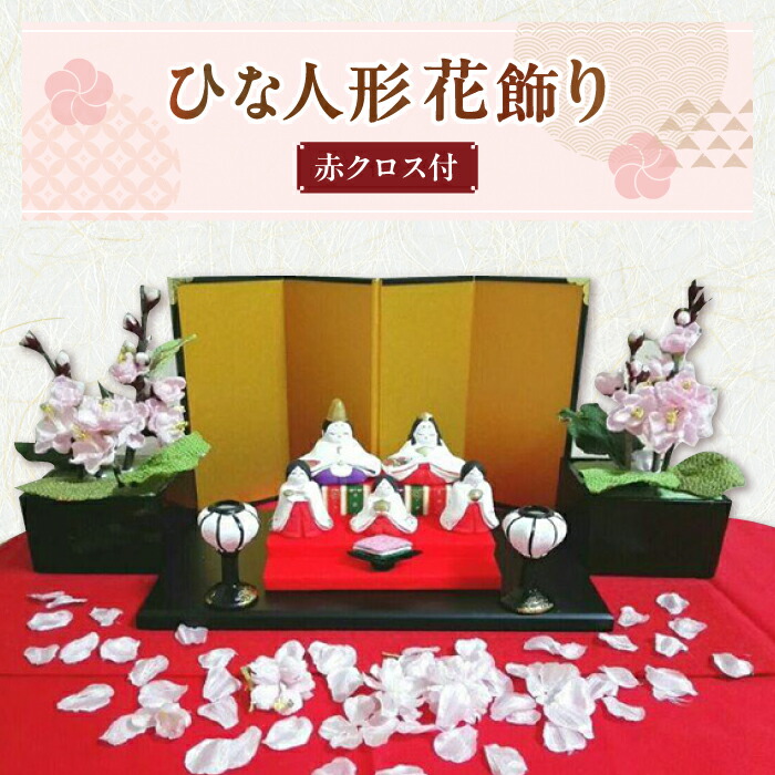 【土用の丑の日】高知のウナギ特集