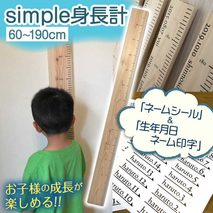 【土用の丑の日】高知のウナギ特集