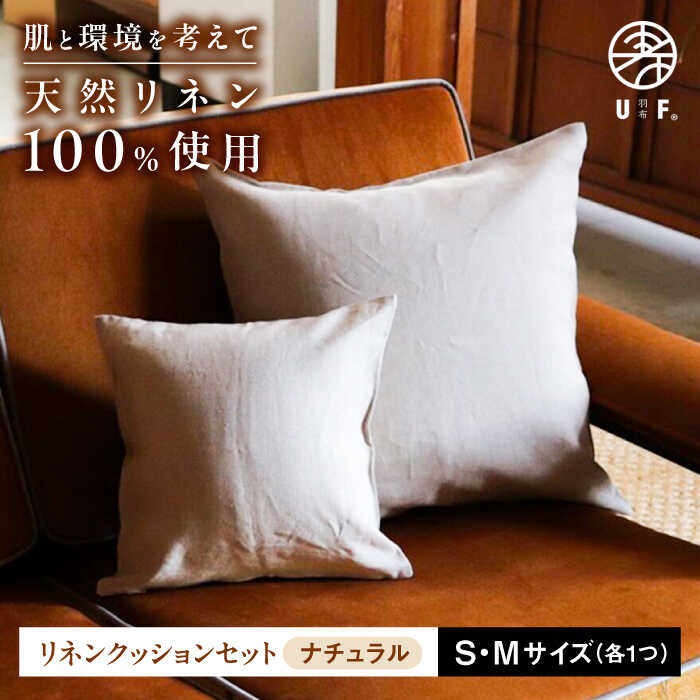【土用の丑の日】高知のウナギ特集