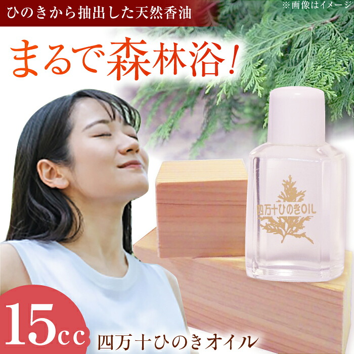 【高知の夏を、有りがたさを込めて】お中元特集