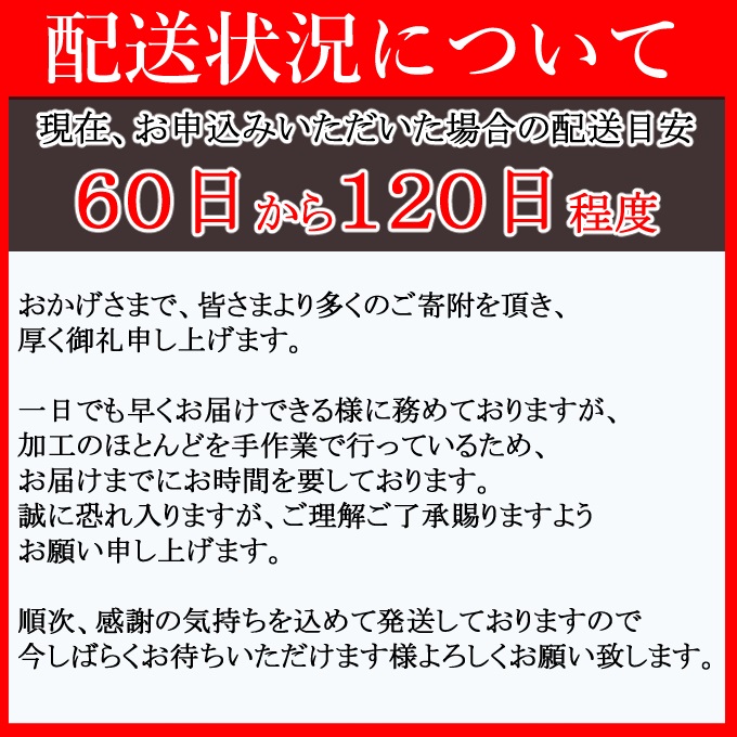 ふるさと納税 夏秋限定で無くなり次第終了 ジェラート等 個詰め合わせセット Keshavconsulting Com