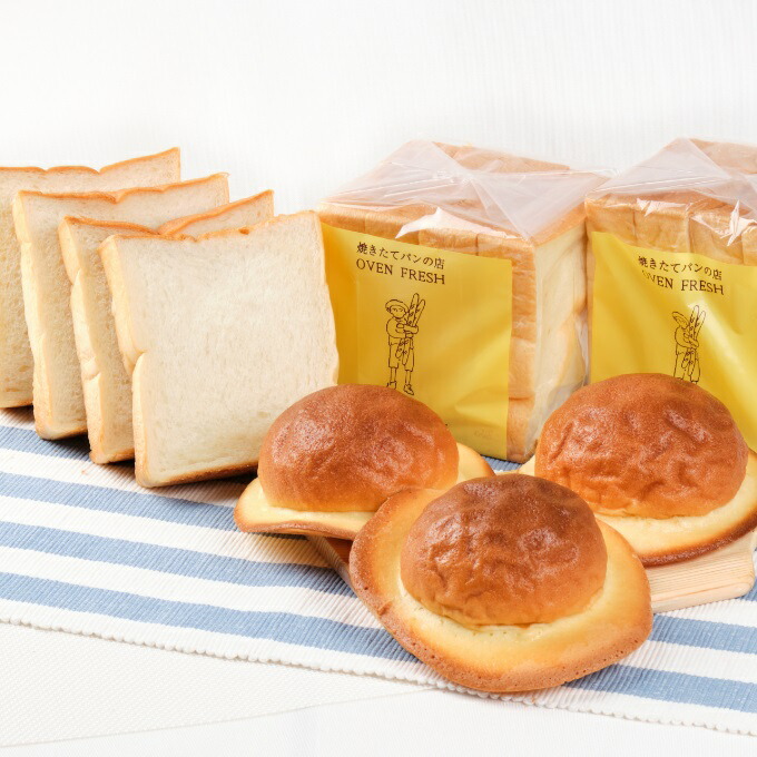 【ふるさと納税】 【コロナ緊急支援品】 老舗パン屋の高知名物 ぼうしパンと食パンセット (食パン3斤・ぼうしパン3個) 2種類 セット 詰め合わせ パン 自家製 食パン 食品 冷凍配送 送料無料