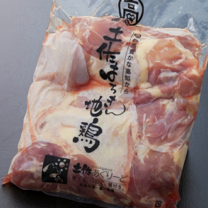 【ふるさと納税】 土佐はちきん地鶏 もも肉 2kg モモ肉 鶏肉 鳥肉 とり肉 バーベキュー BBQ キャンプ キャンプ飯 焼肉 焼き肉 低カロリー 高タンパク 高たんぱく 冷凍 国産 送料無料