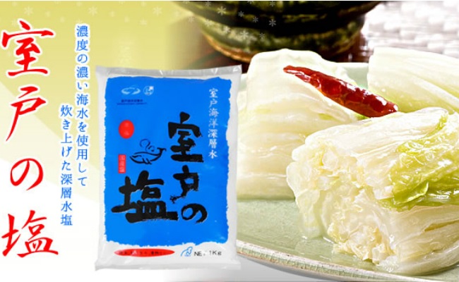 調理例1