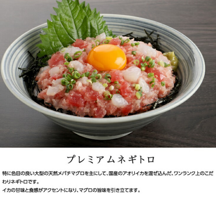 偉大な 楽天市場 ふるさと納税 定期便 お楽しみ 海からの贈り物 マグロとカツオのお楽しみセット ５回お届け 魚介 まぐろ 中トロ かつおのたたき ネギトロ 伊勢海老 金目鯛 刺身 海鮮など 送料無料 ｔｋ００６ 高知県室戸市 55 以上節約 Lexusoman Com