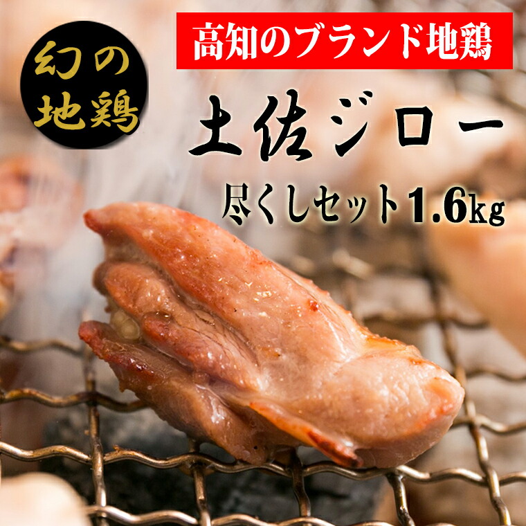★CD【謡象 音樂會UTA-CATA LIVE/】ライブ■石塚俊明,坂本弘道,河 ☆CD【謡象 音樂會UTA-CATA LIVE/】ライブ□石塚俊明,坂本弘道,河