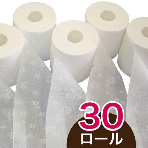 楽天市場 ふるさと納税 うさぎ8ロール入りギフトセット 高級トイレットペーパー トイレペーパー ギフト 贈答 やわらか トリプル 高級 かわいい 望月製紙 故郷納税 ふるさとのうぜい 返礼品 高知県 高知 円 日用品 高知県土佐市 楽天市場 ふるさと納税 うさぎ8ロール入りギフトセット 高級トイレットペーパー トイレペーパー ギフト 贈答 やわらか トリプル 高級 かわいい 望月製紙 故郷納税 ふるさとのうぜい 返礼品 高知県 高知 円 日用品 高知県土佐市