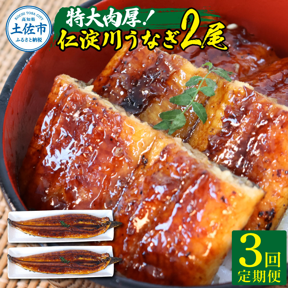 魚べいを手がけるGenki Global Dining Conceptsが新ブランド