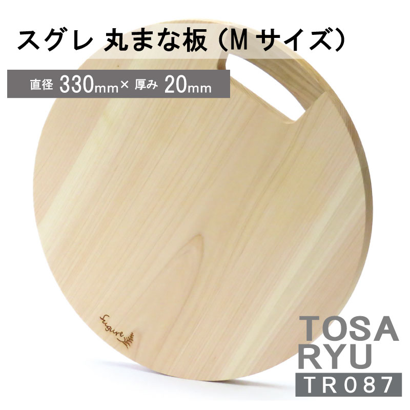 アウトドア 特集