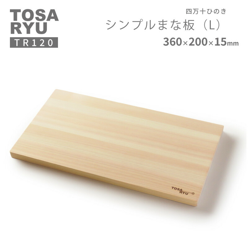 アウトドア 特集