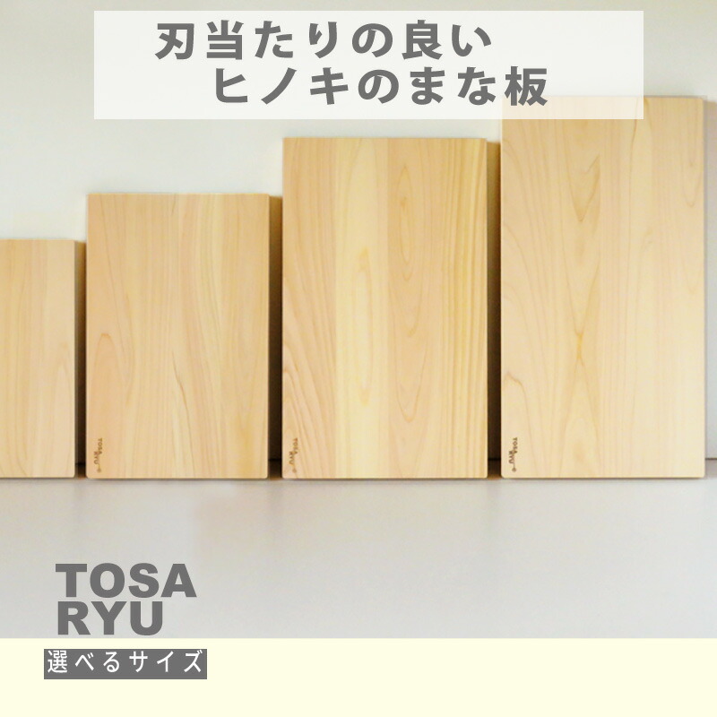 アウトドア 特集