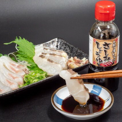 【ふるさと納税】 鯛 タイ 刺身 まるごと 1匹分 約600g～800g 鮮魚 炙り 柵 魚 産地直送 高知県 須崎市 ふるさと納税鯛