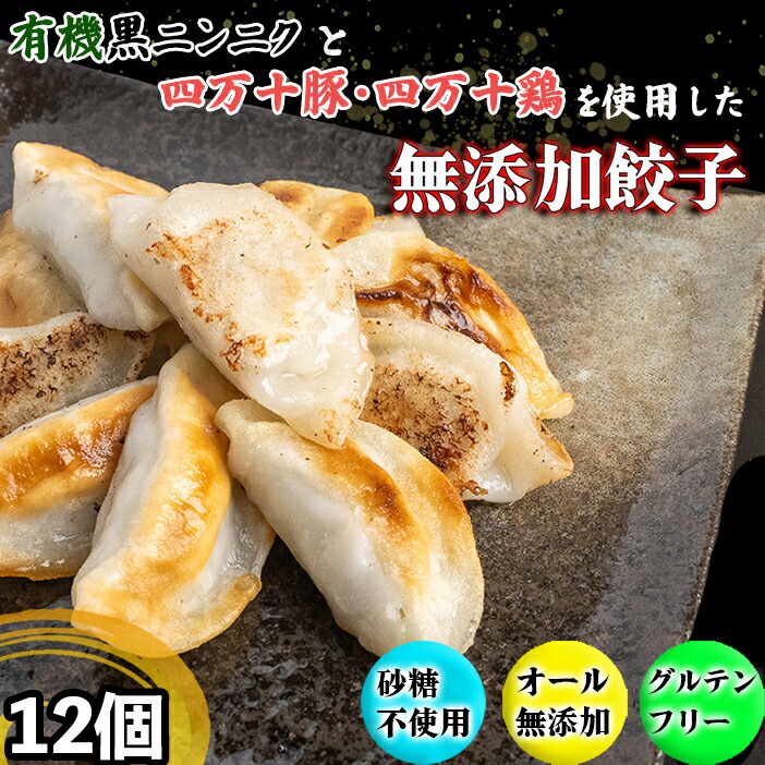 専用☆【農家直送】高知県特産‼️葉ニンニク 20kg 専用☆【農家直送】高知県特産‼️葉ニンニク 20kg