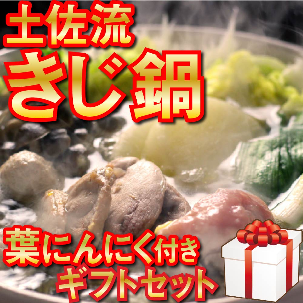 楽天市場】【ふるさと納税】 競走馬 支援 2万円 コース 黒潮友馬会応援