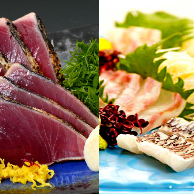 3000円 最大73 Offクーポン 21年発送分 カツオとタイのタタキ食べ比べセット 切るだけ かんたん 鰹 乙女鯛