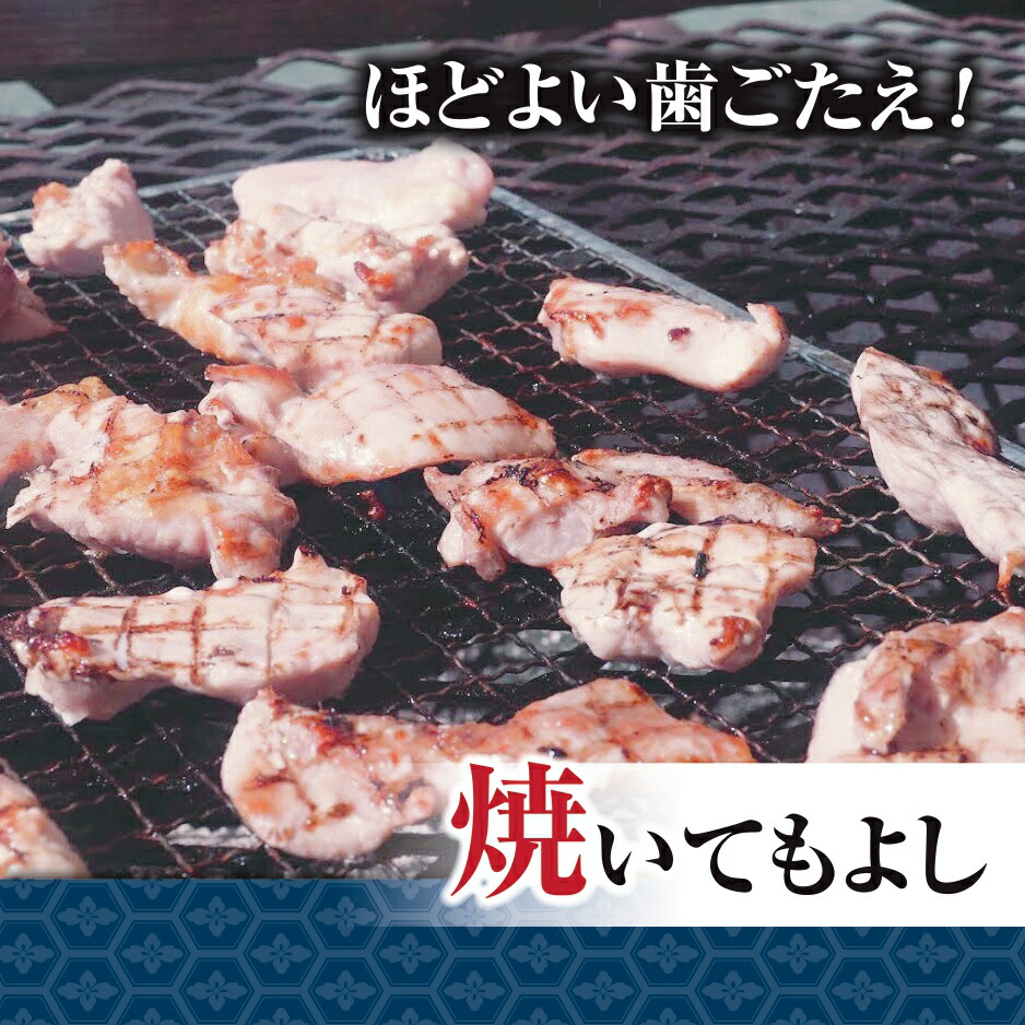 公式 土佐はちきん地鶏 モモ肉3枚 手羽先 合計1ｋｇ 鶏肉 もも 地鶏 からあげ 唐揚げ 冷凍 お弁当 晩ごはん たっぷり 大容量 fucoa.cl