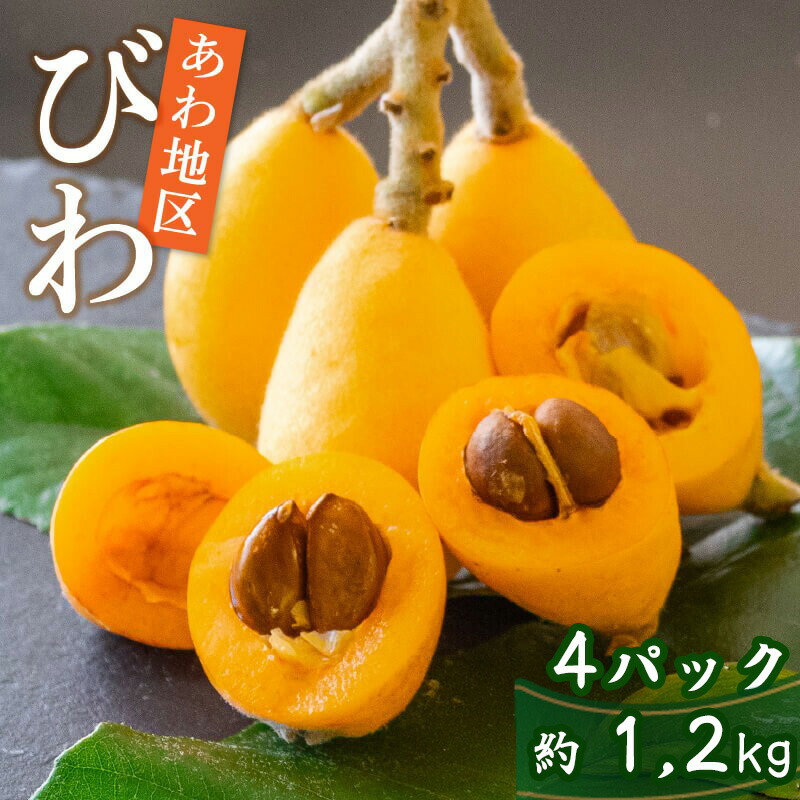 楽天市場】【ふるさと納税】 【早期予約受付 5月中旬 ~ 6月上旬 発送