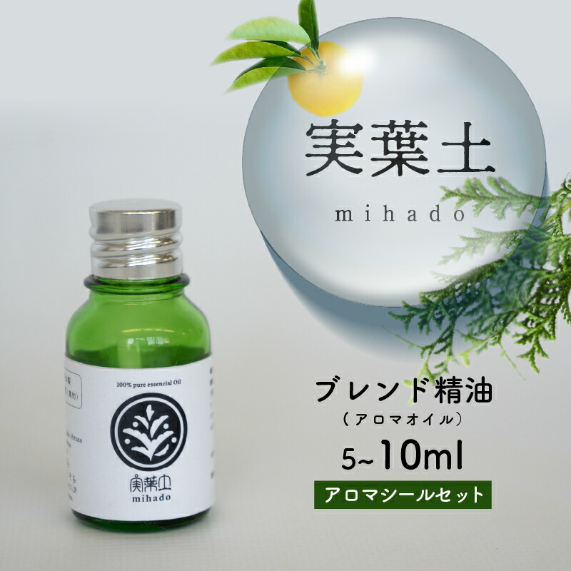 アウトドア 特集