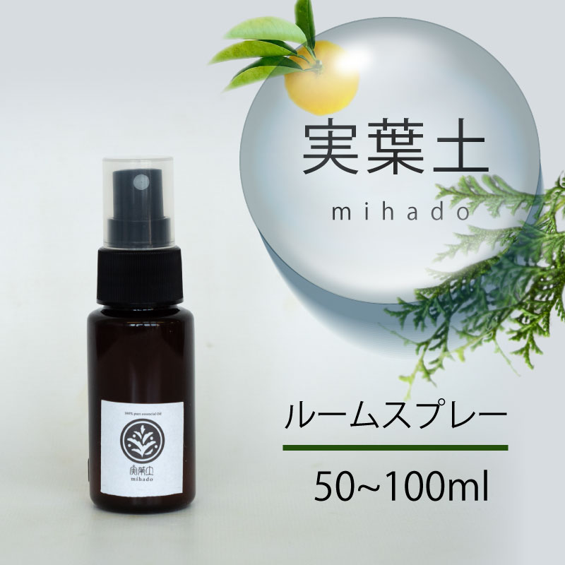 アウトドア 特集