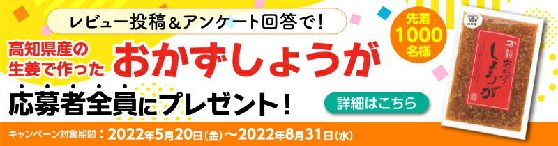 楽天市場】【ふるさと納税】鮮度抜群 釜揚げシラス 1kg しらす 子どもにも 産地直送 : 高知県須崎市