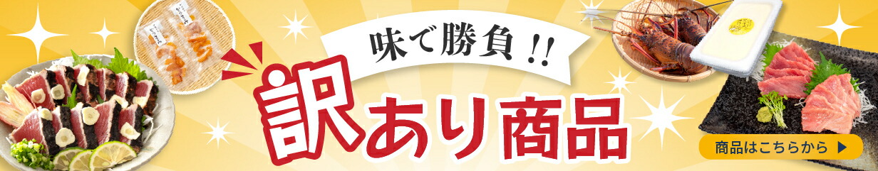 楽天市場】【ふるさと納税】 宮進商店謹製 本からすみ 100g以上 国産