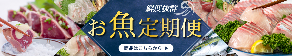 楽天市場】【ふるさと納税】 【 土佐打刃物 】 黒打ち舟行型万能包丁