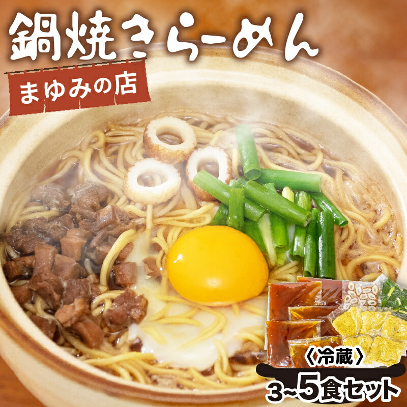 窯元 陶酔庵 作：藪下康一（号：禅牛）萩焼 織部酒杯