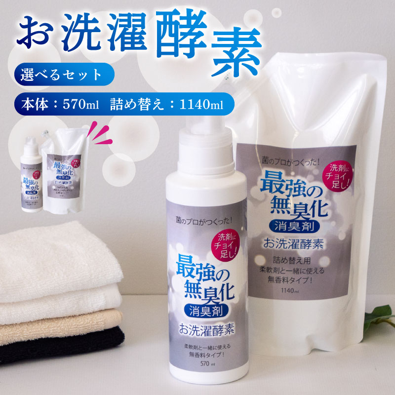 アウトドア 特集