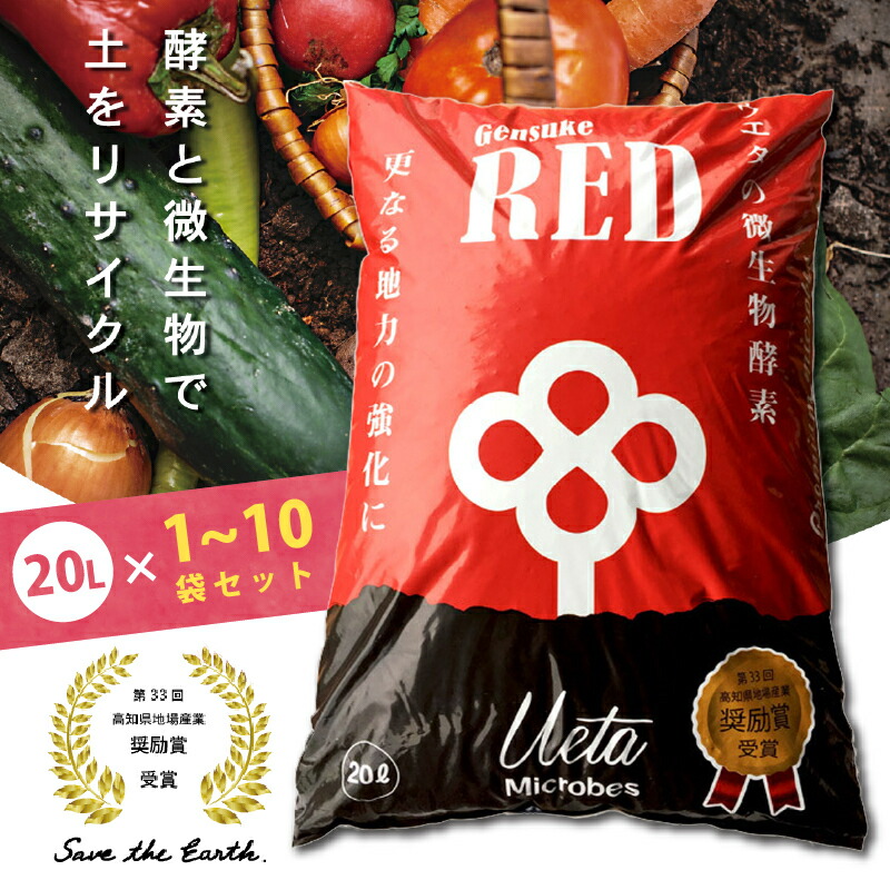 アウトドア 特集