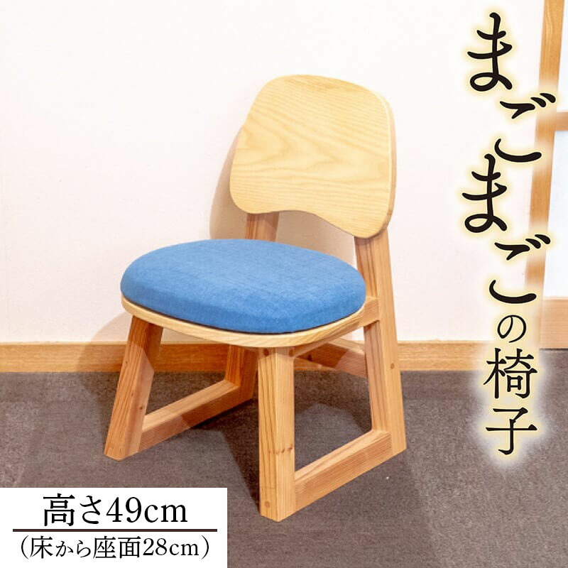アウトドア 特集