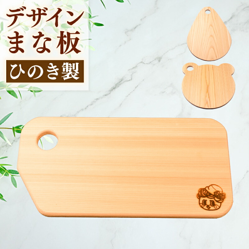 アウトドア 特集