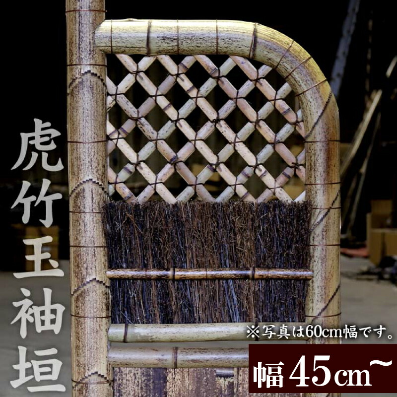 アウトドア 特集