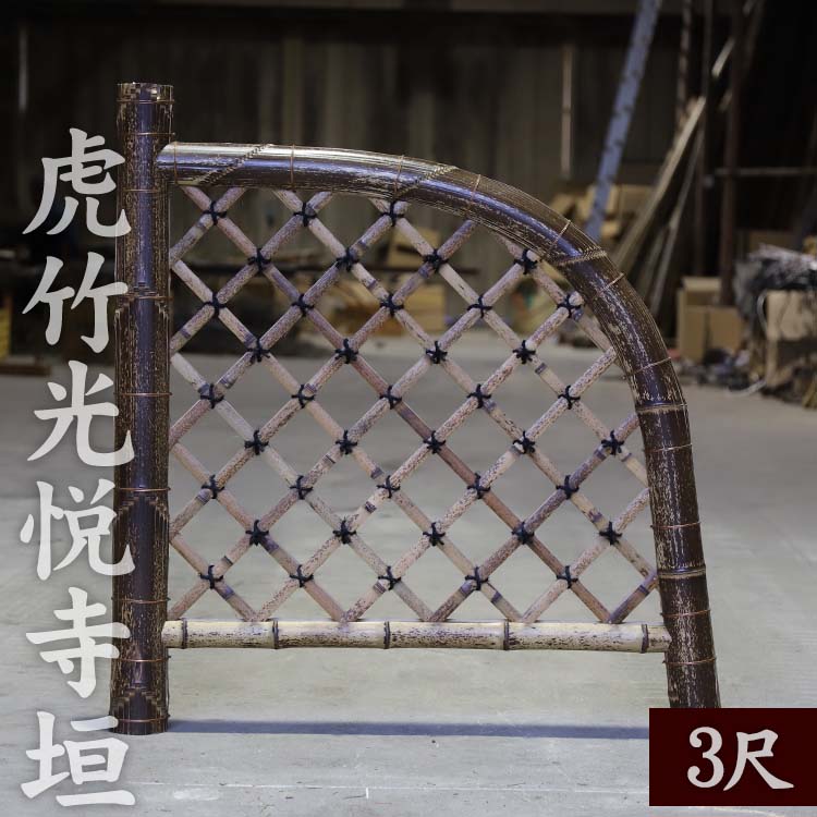 アウトドア 特集