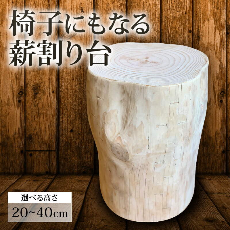 アウトドア 特集