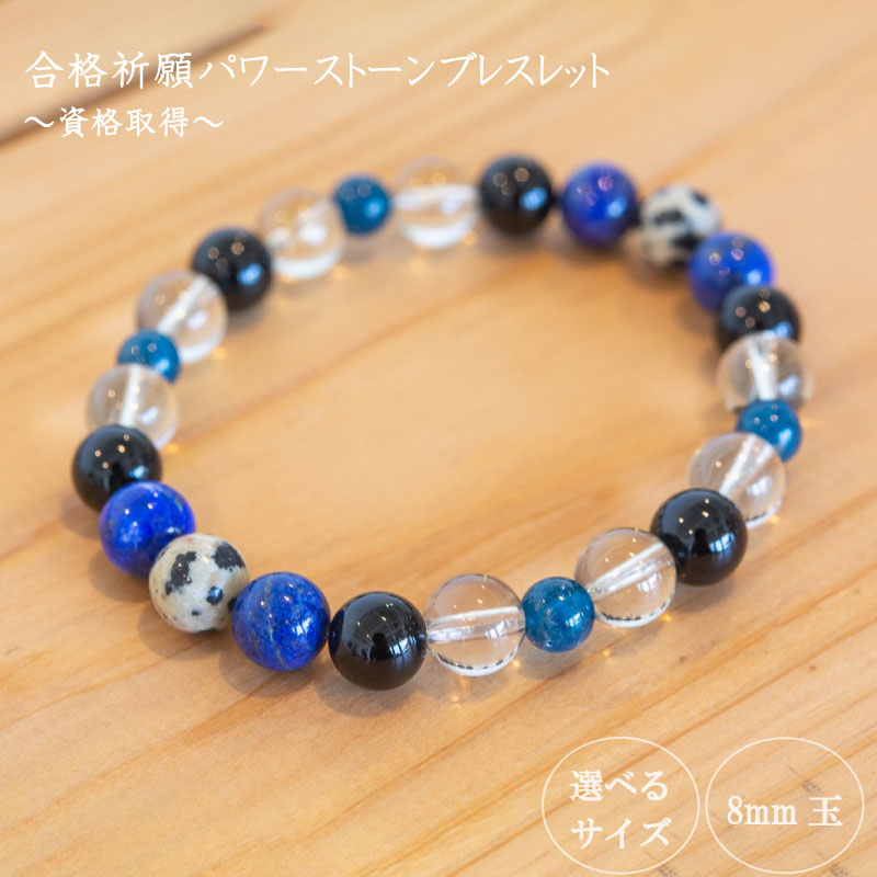 6枚セット　108フラワーズandリバイズド　金銀銅メダル 2025年最新】金メダル 村上隆の人気アイテム - メルカリ