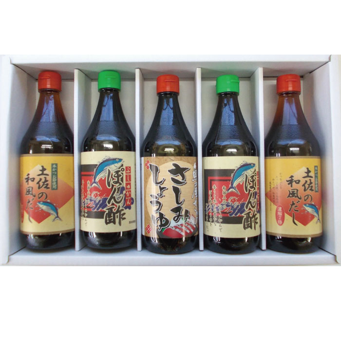 【ふるさと納税】 ドレッシング 出汁 調味料 セット ぶしゅかん ポン酢 刺し身 醤油 土佐 和風 だし 5本 詰め合わせ 土佐 郷土料理  産地直送 高知県 須崎市 SF003