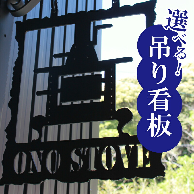 アウトドア 特集
