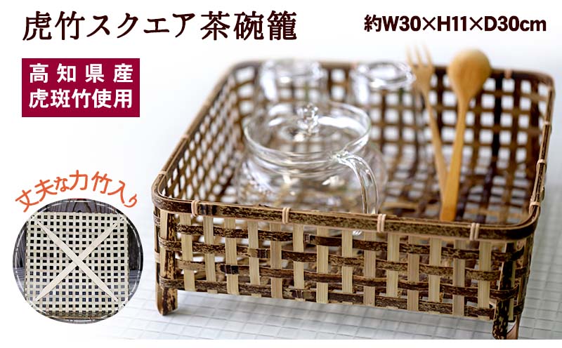 アウトドア 特集