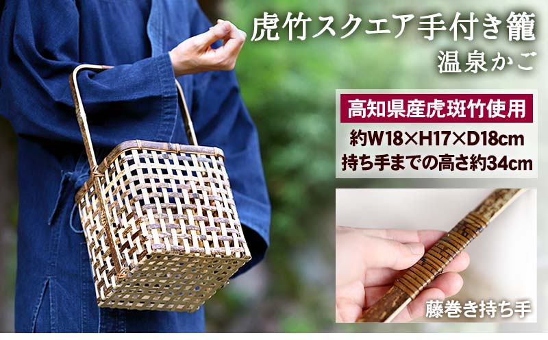 アウトドア 特集